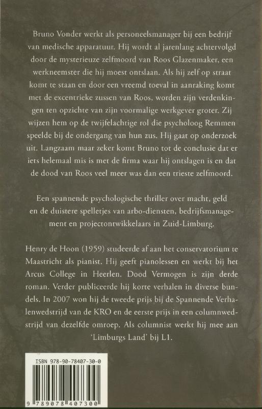 Dood Vermogen achterkant