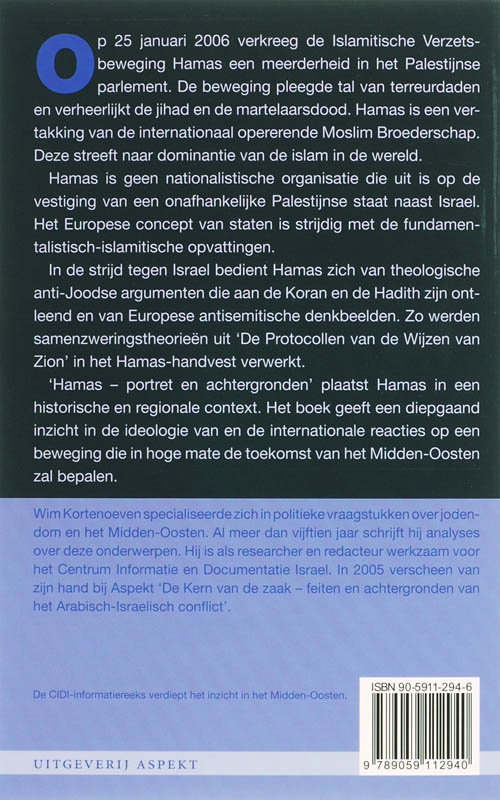Hamas / CIDI informatie-reeks achterkant