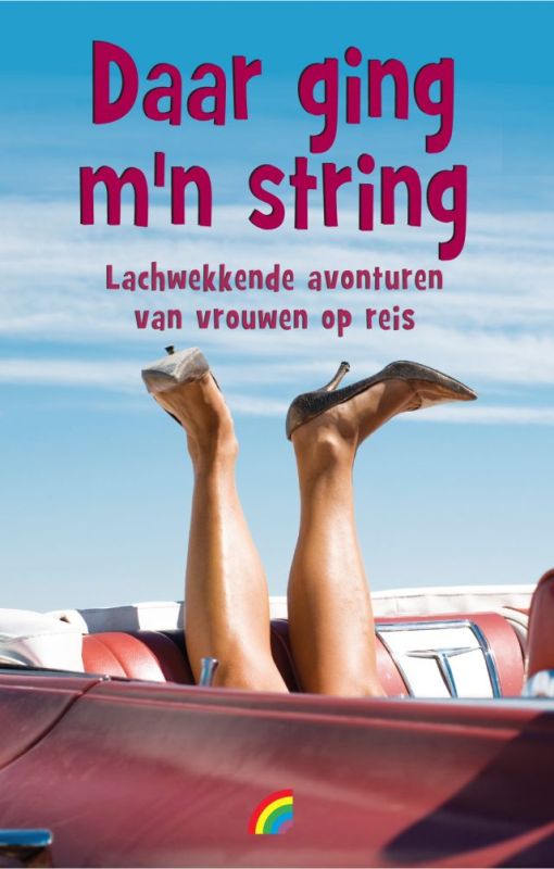 Daar ging m'n string / Rainbow pocketboeken / 868