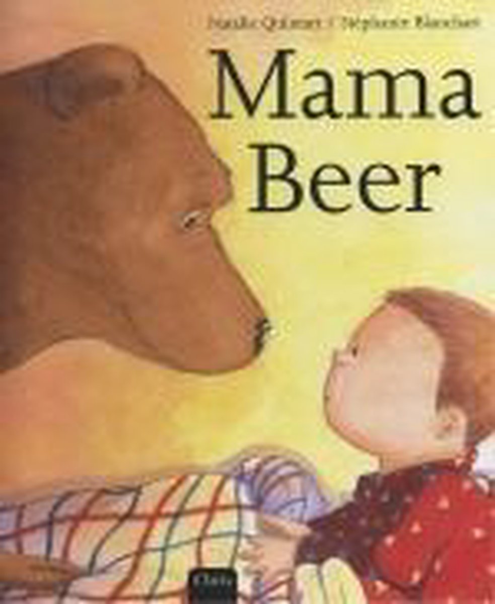 Mama Beer