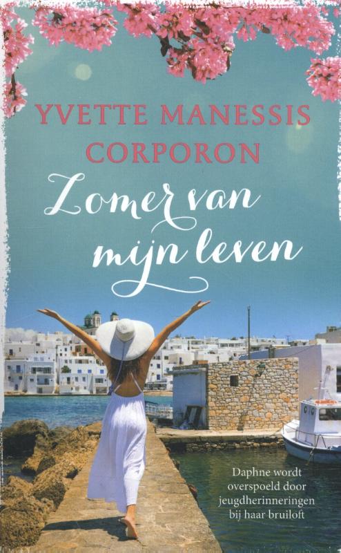 De zomer van mijn leven - Yvette Manessis Corporon