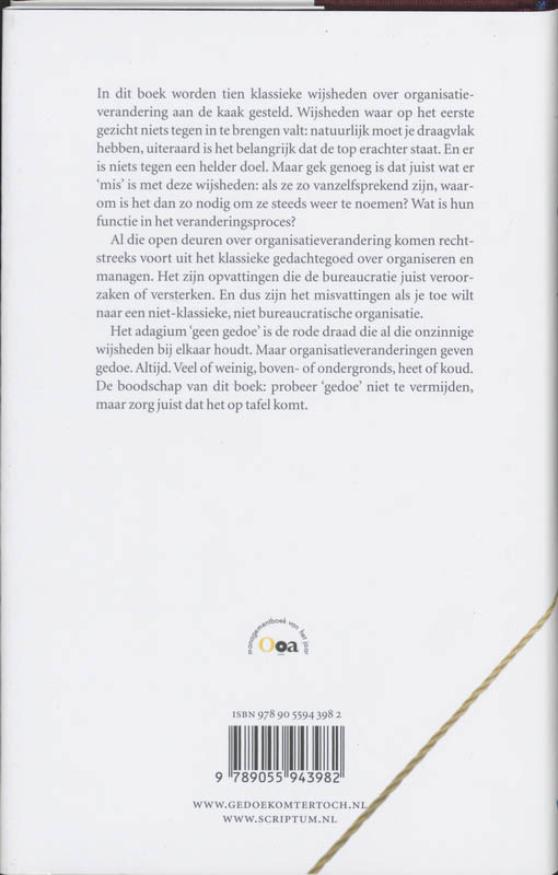 Gedoe komt er toch achterkant