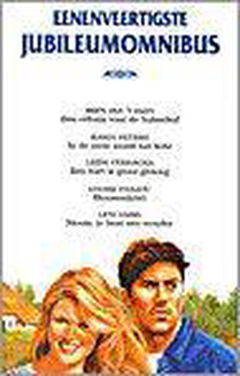 Eenenveertigste jubileumomnibus