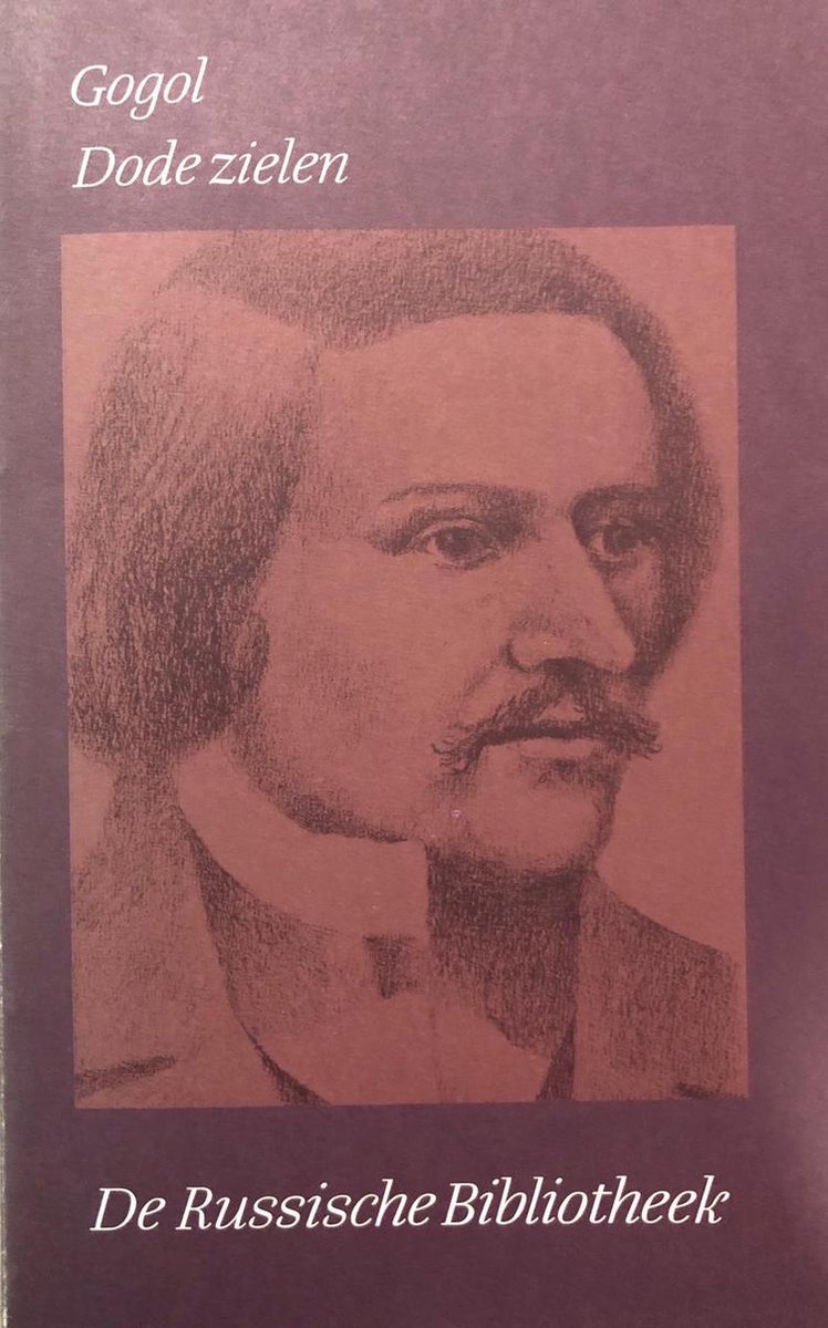 Dode zielen - Verzamelde werken III