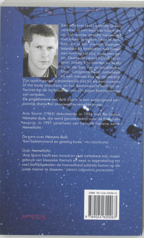 De ongeborene achterkant