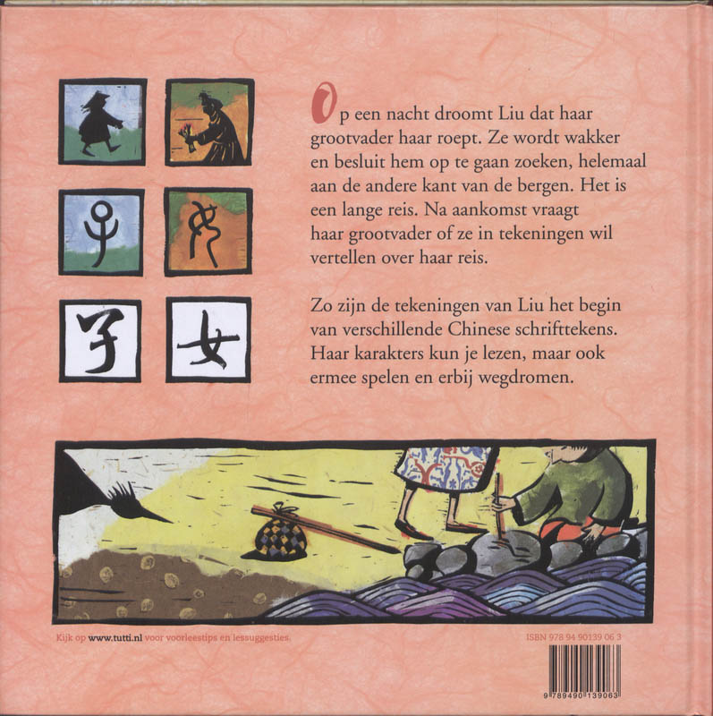 De reis van Liu achterkant