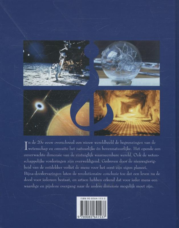 Bovennatuurlijke verschijnselen van de twintigste eeuw achterkant