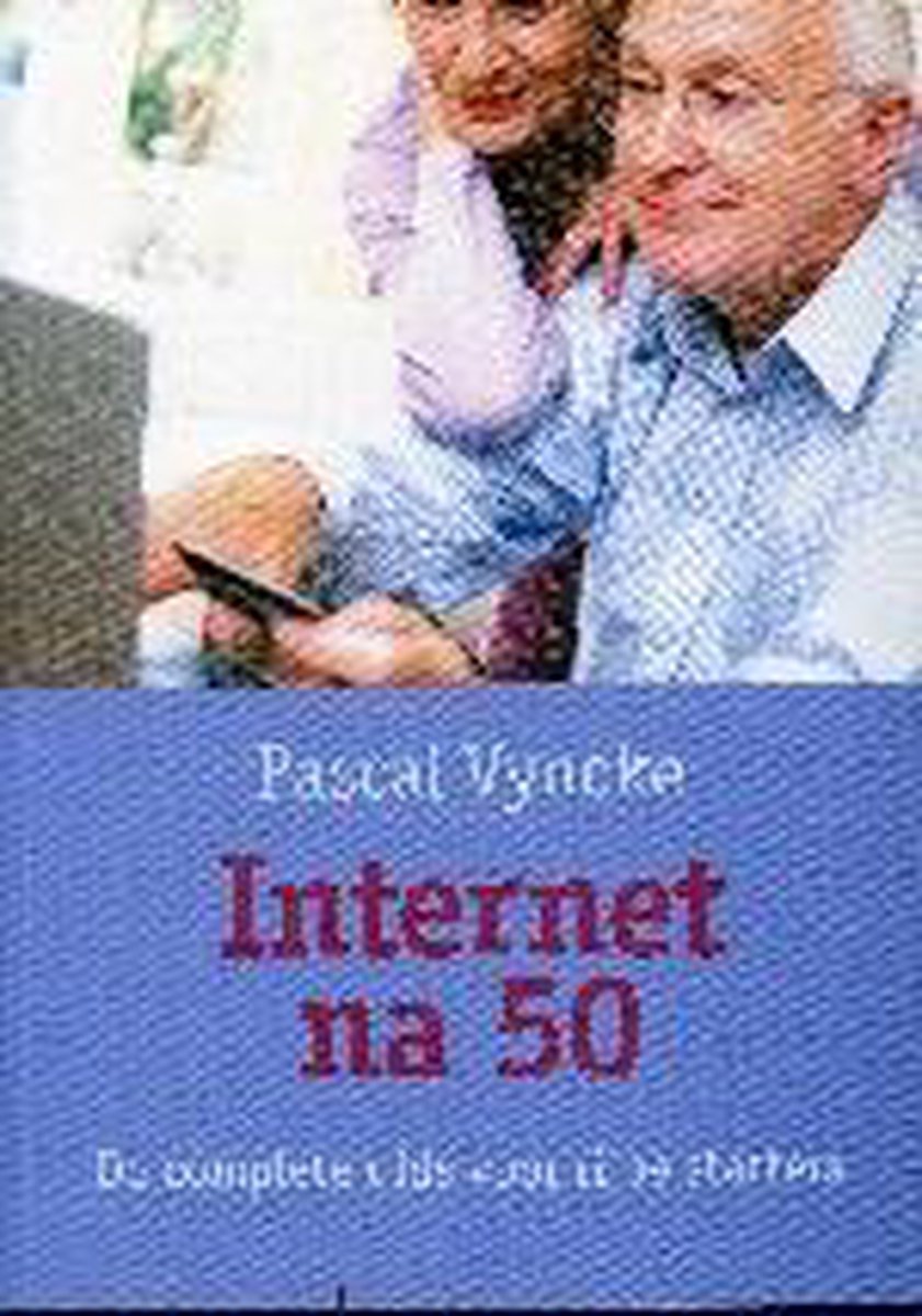 Internet Na 50