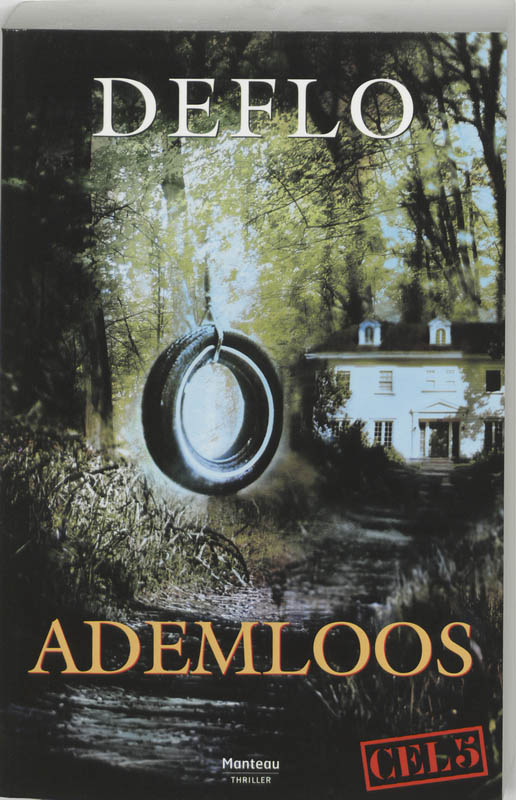 Ademloos / Cel 5