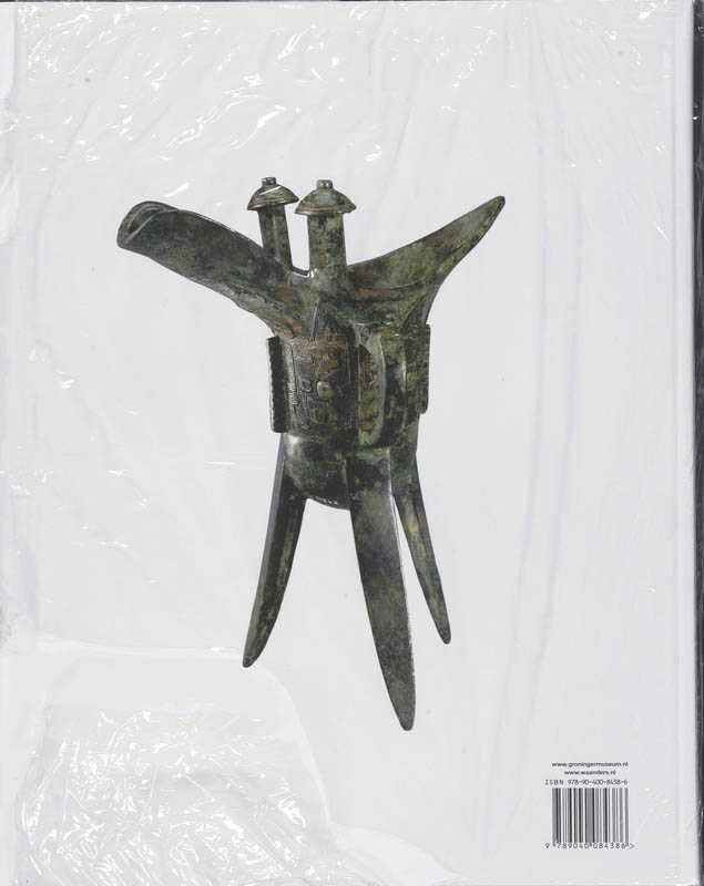 Antieke Bronzen meesterwerken uit het Shanghai Museum achterkant