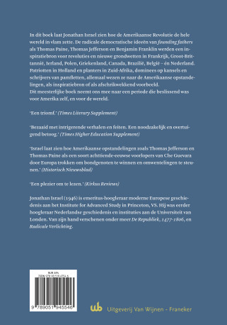 Lopend vuur achterkant