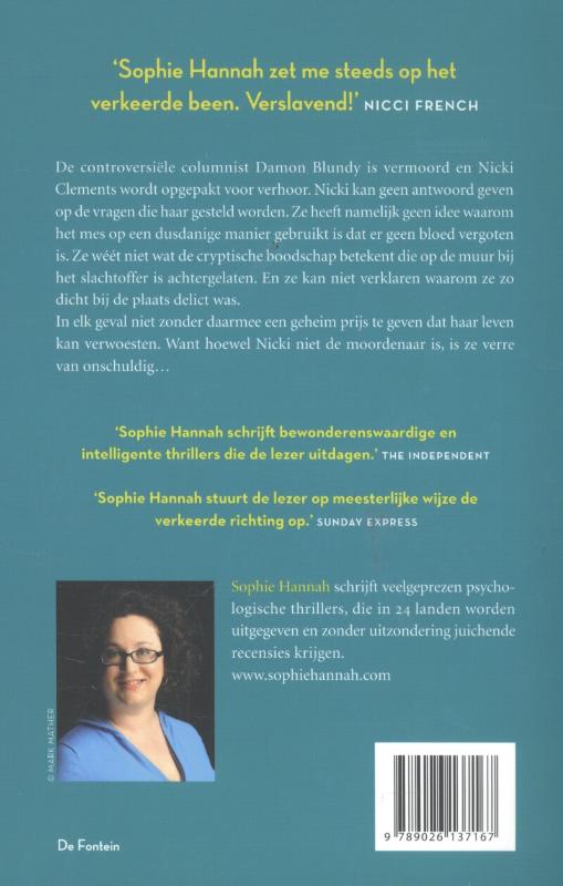 Fatale fout achterkant