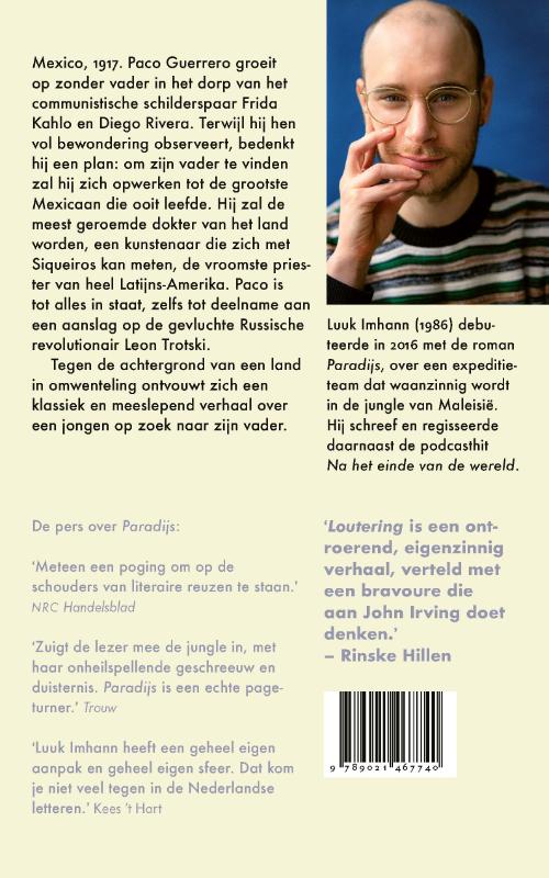 Loutering achterkant