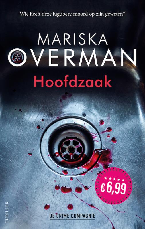 Hoofdzaak / Dieudonné / 1
