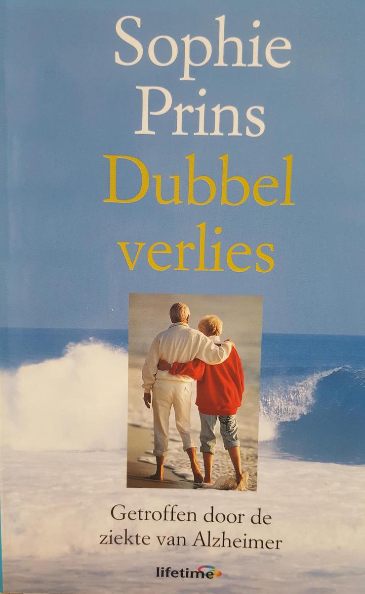 Dubbel verlies