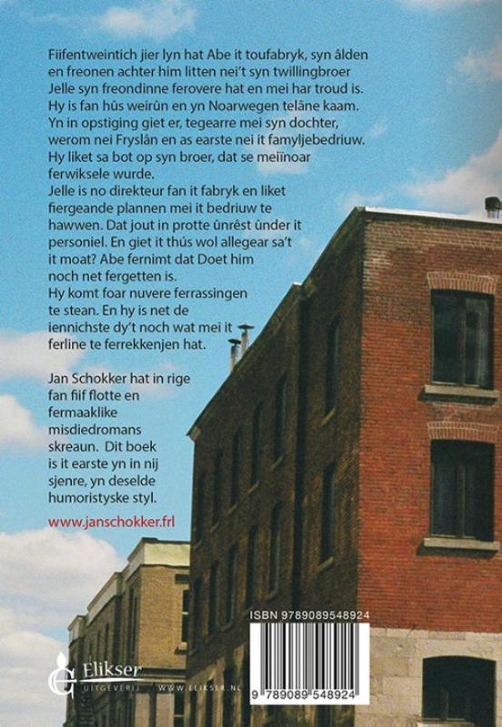 Kabel en tou achterkant