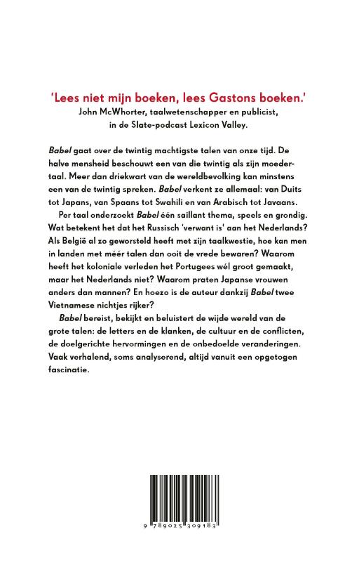 Babel achterkant