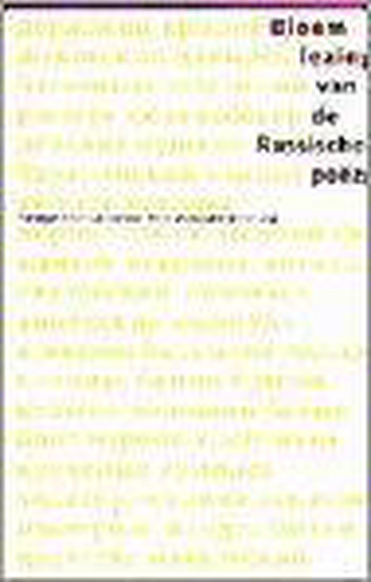 Bloemlezing van de Russische poÃ«zie