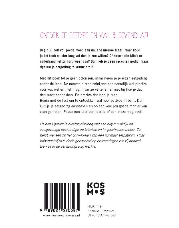 Het slanke brein achterkant