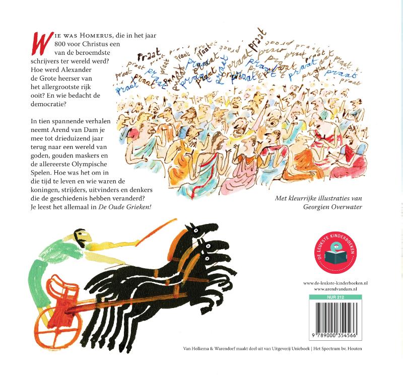 De oude Grieken! achterkant