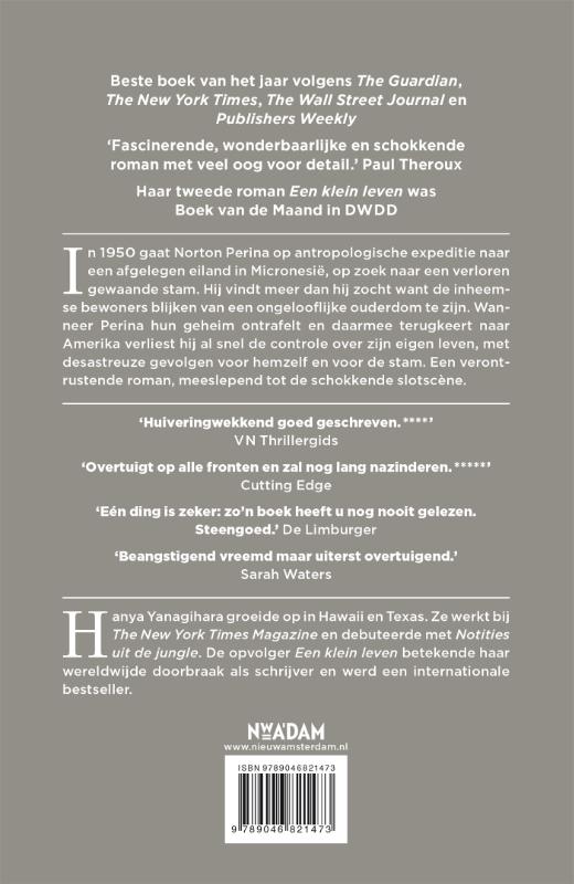 Notities uit de jungle achterkant