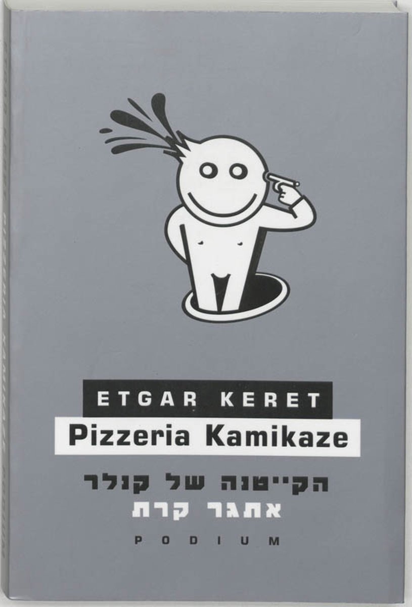 Pizzeria Kamikaze
