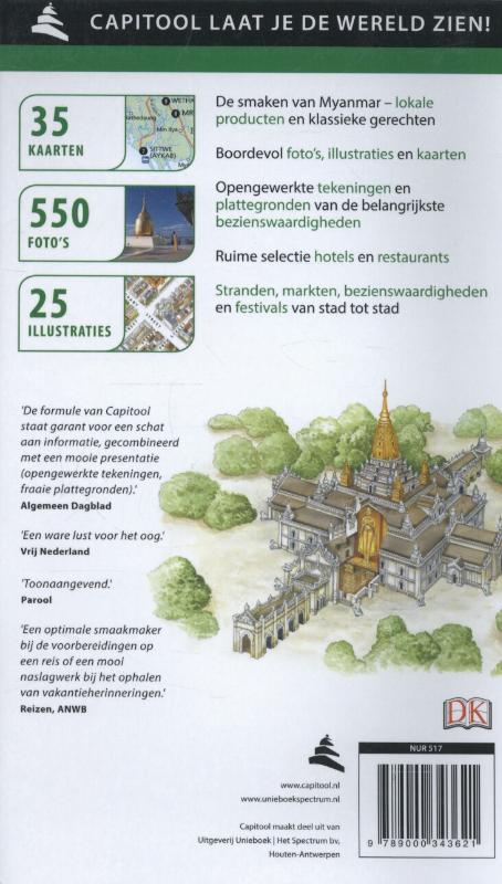 Myanmar (Birma) / Capitool reisgidsen achterkant