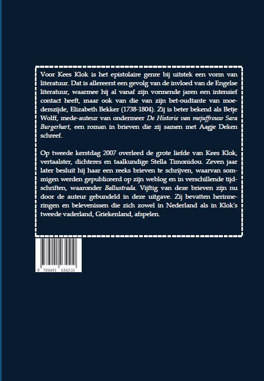 Het is er niet van gekomen achterkant