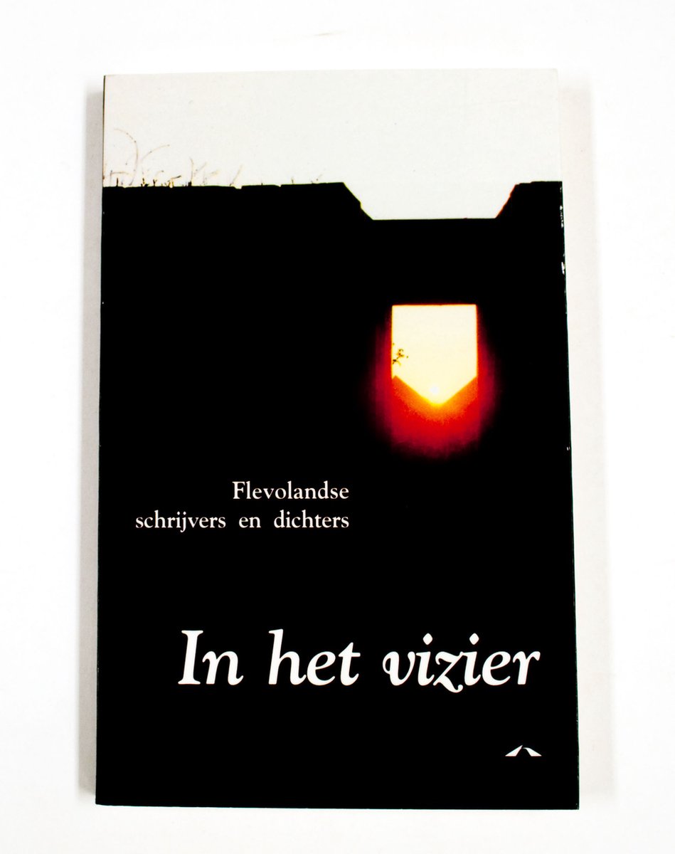 In het vizier