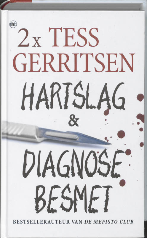 2X Tess Gerritsen