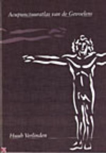 Acupunctuuratlas van de gevoelens