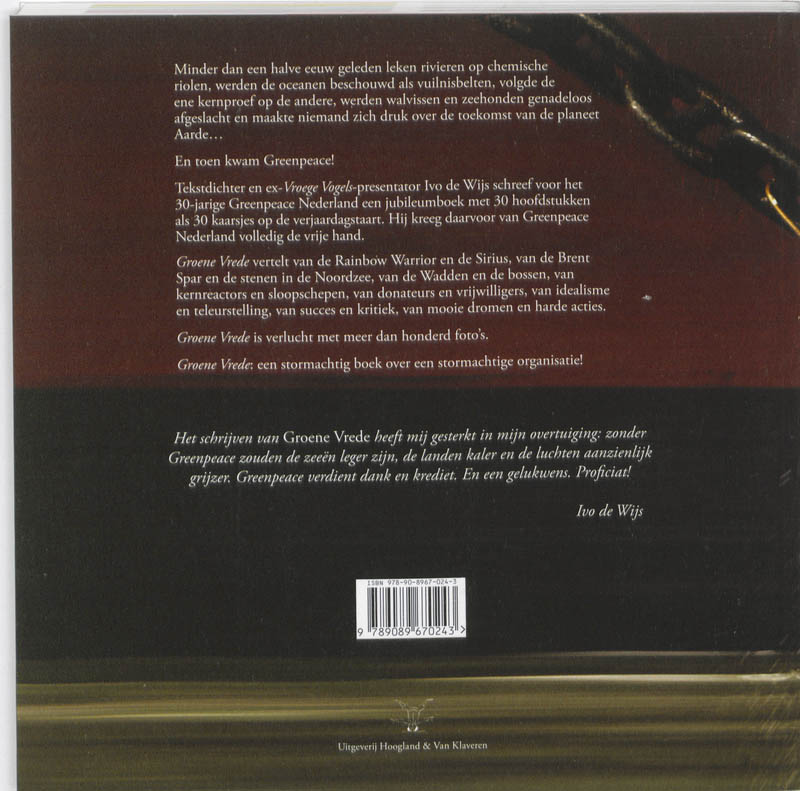 Groene Vrede achterkant