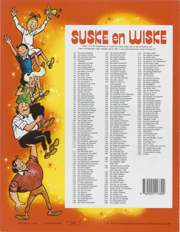 De apekermis / Suske en Wiske / 77 achterkant