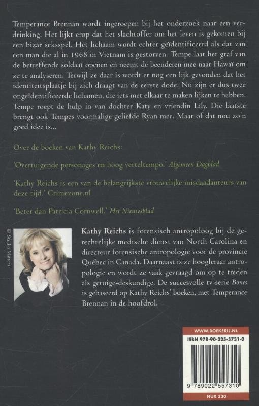 Spinnenbotten achterkant