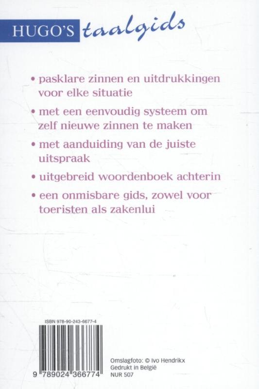 Hongaars spreken en begrijpen / Hugo's taalgids achterkant