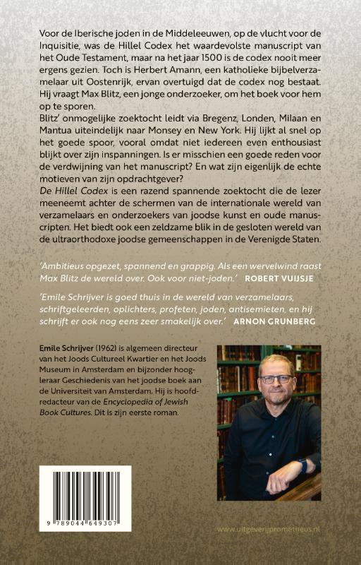 De Hillel Codex achterkant