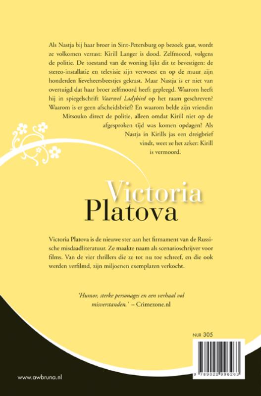 Vaarwel ladybird achterkant