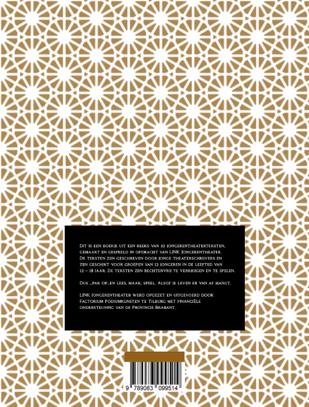 Giraffenhok achterkant