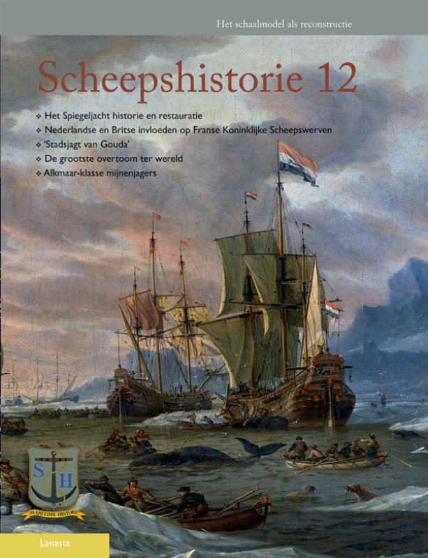 Het schaalmodel als reconstructie / Scheepshistorie / 12