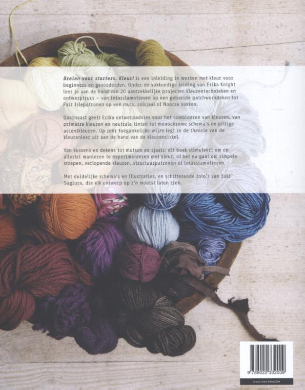 Breien voor starters achterkant