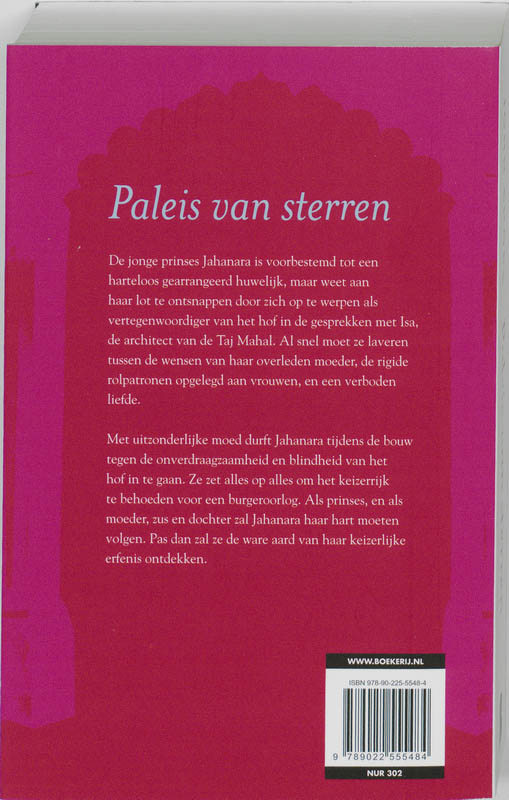 Paleis van sterren achterkant