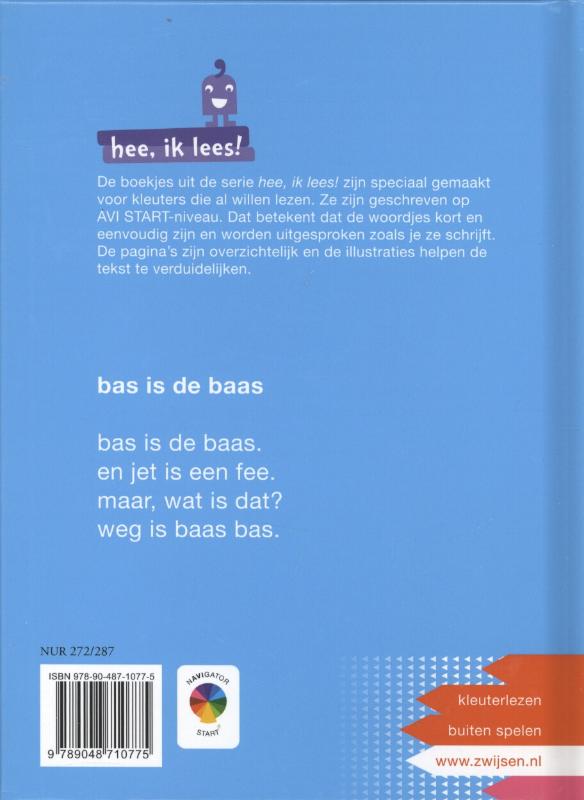 Bas is de baas / Hee, ik lees! achterkant