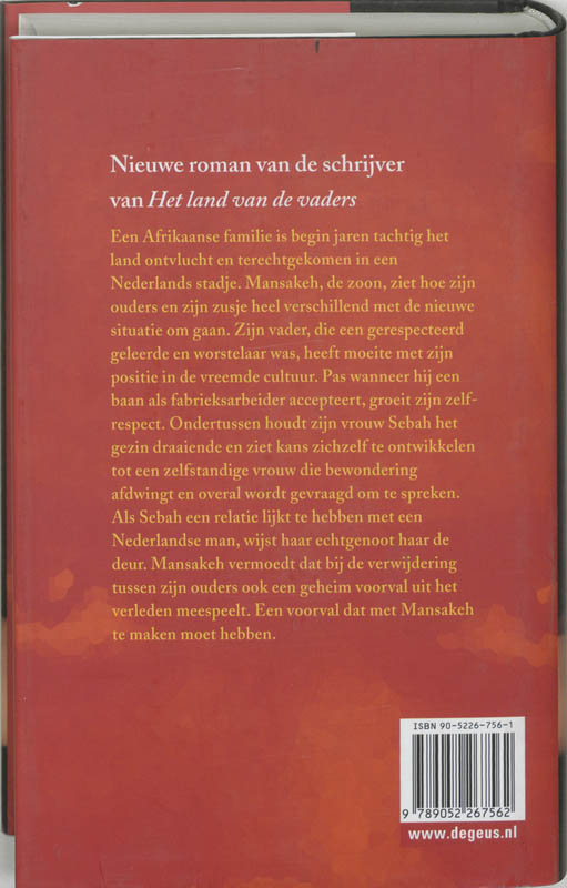 Koninkrijk Van Sebah achterkant