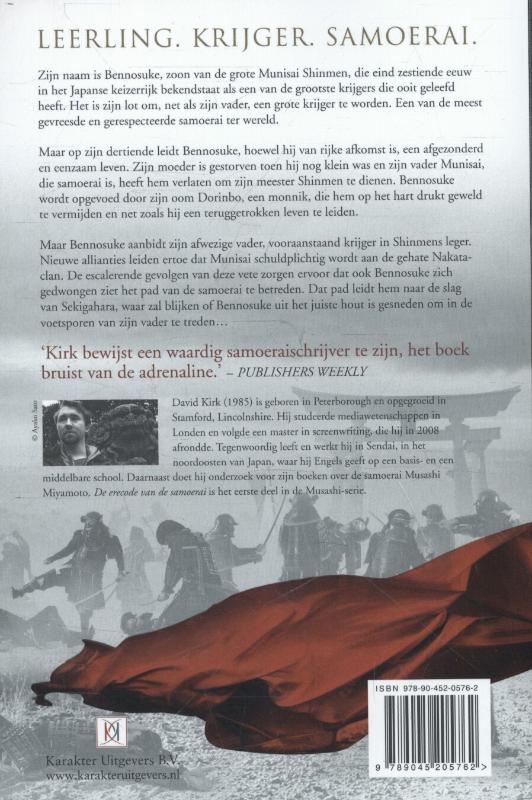 De erecode van de samoerai / Musashi-serie / 1 achterkant