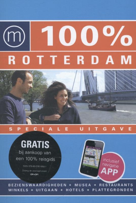 100% Rotterdam / Time to momo