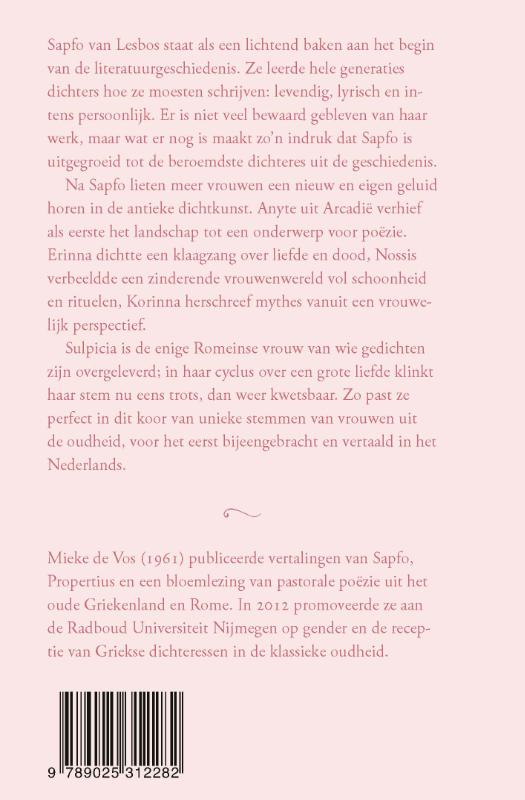 Ik verlang en sta in brand achterkant