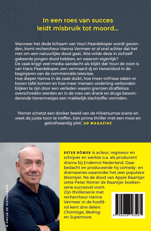 Supernova / Hanna Vermeer / 3 achterkant