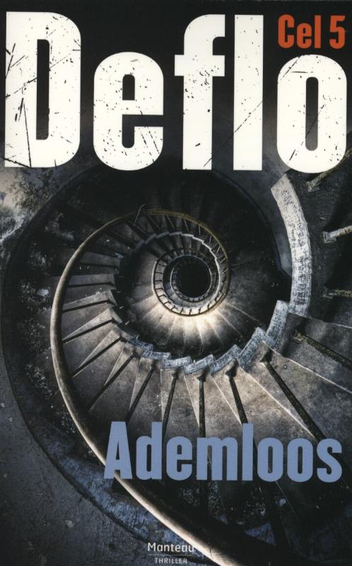 Ademloos / Cel 5