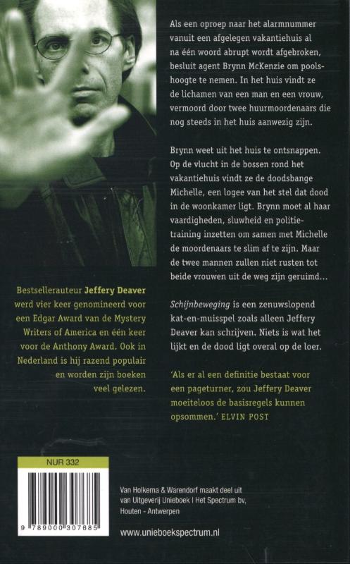 Schijnbeweging achterkant