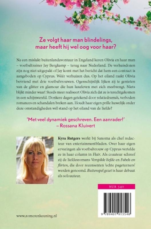 Buitenspel gezet achterkant